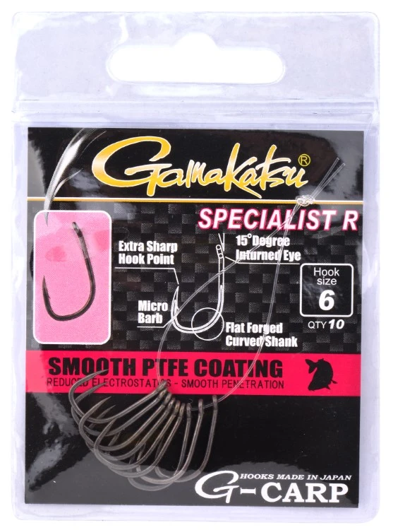 Gamakatsu G-Carp Specialist R 4 Gamakatsu G-Carp Specialist R - Afbeelding 2