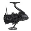 Shimano Ultegra 14000 XTE -Sportvisserserdenhaag Winkel post 1b xte